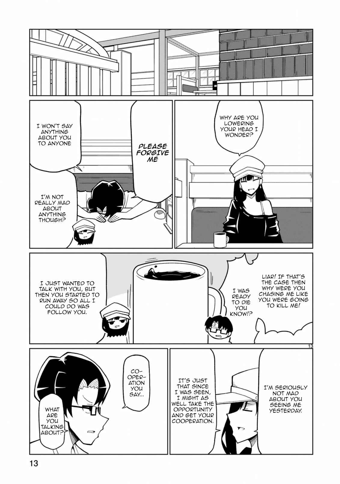 Page 14 Chapter 19 Tedama ni Toritai Kurokiya-san