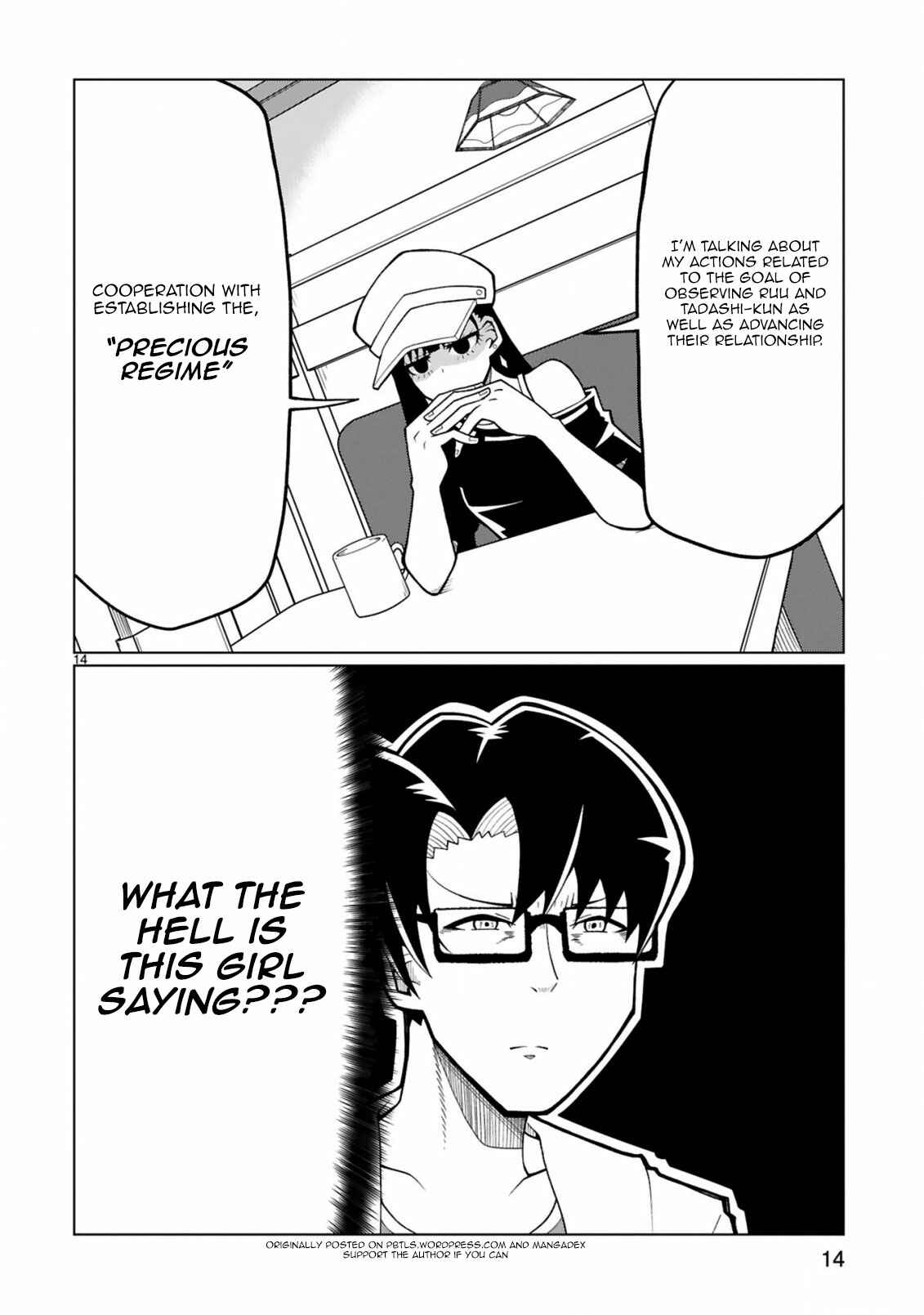 Page 15 Chapter 19 Tedama ni Toritai Kurokiya-san