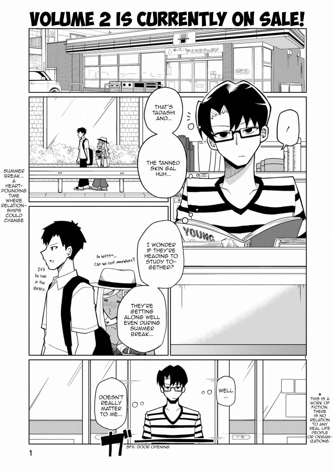 Page 2 Chapter 19 Tedama ni Toritai Kurokiya-san