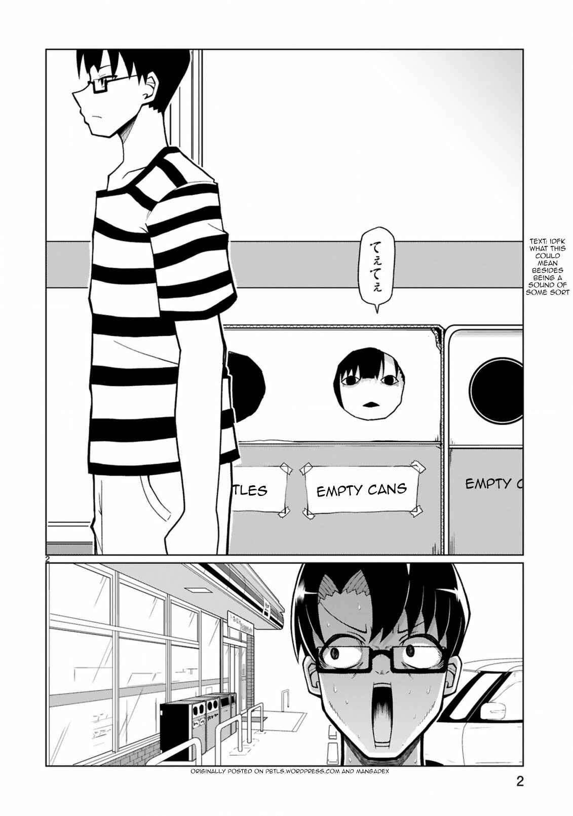 Page 3 Chapter 19 Tedama ni Toritai Kurokiya-san