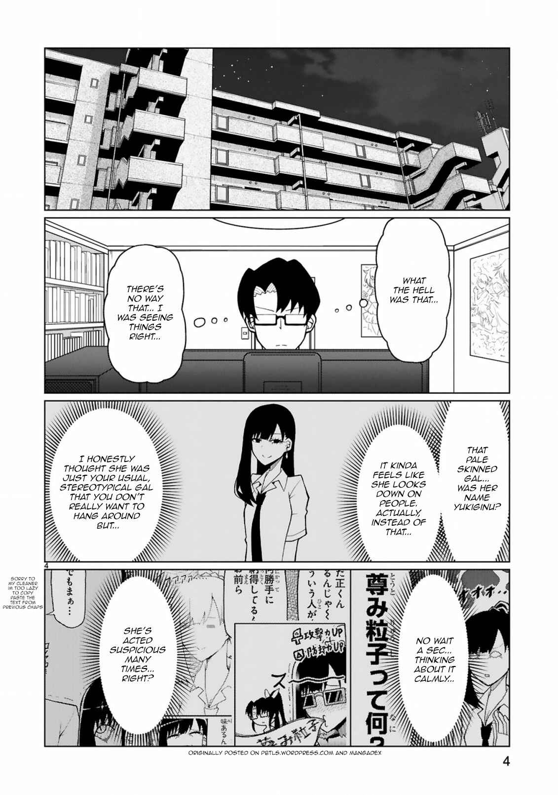 Page 5 Chapter 19 Tedama ni Toritai Kurokiya-san