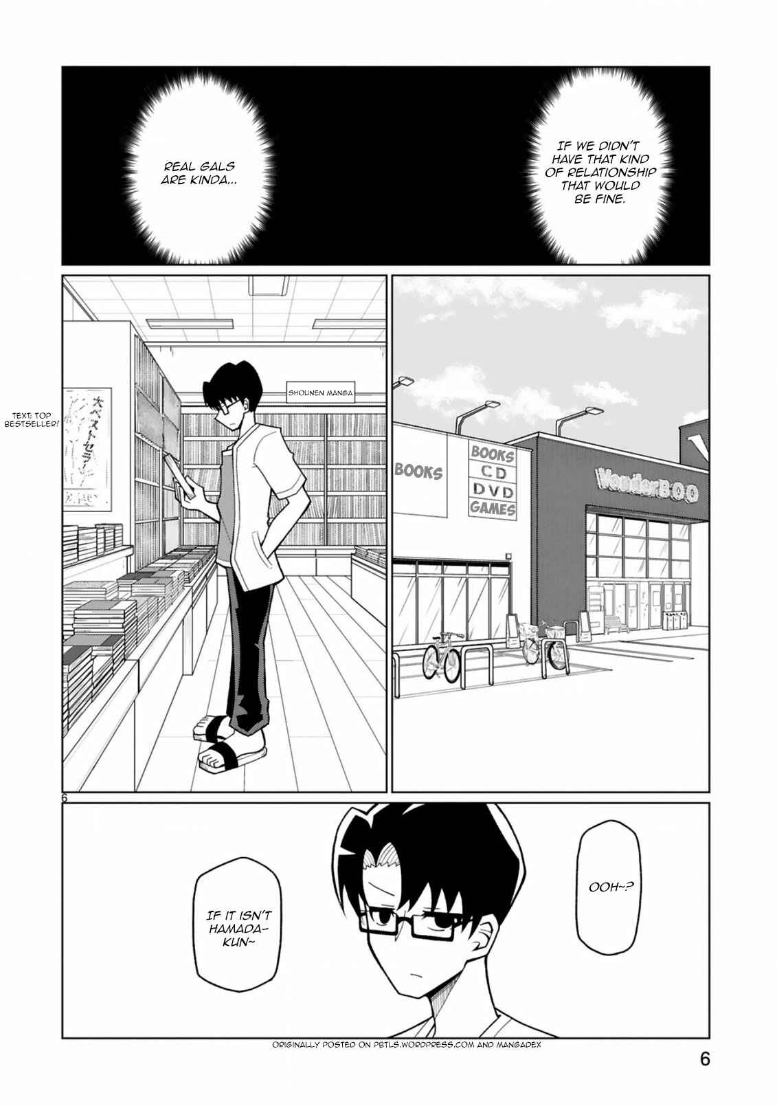 Page 7 Chapter 19 Tedama ni Toritai Kurokiya-san