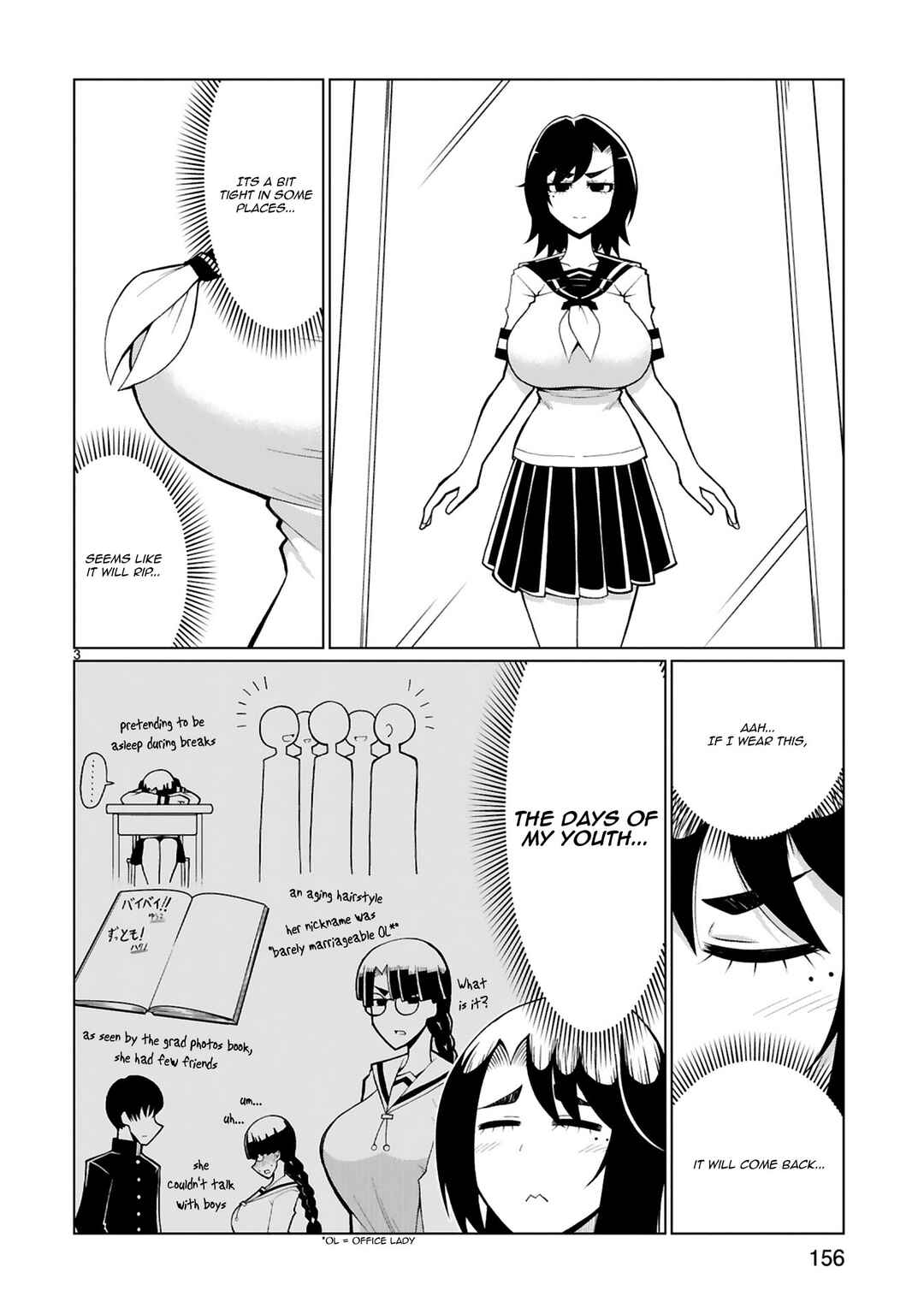 Page 3 Chapter 23.6 Tedama ni Toritai Kurokiya-san