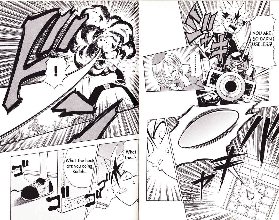 Page 12 Chapter 7 Bakukyuu Hit! Crash B-Daman