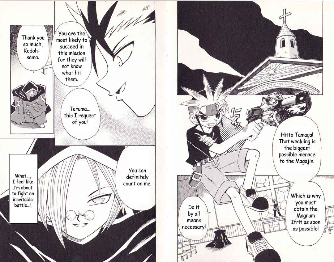 Page 2 Chapter 7 Bakukyuu Hit! Crash B-Daman