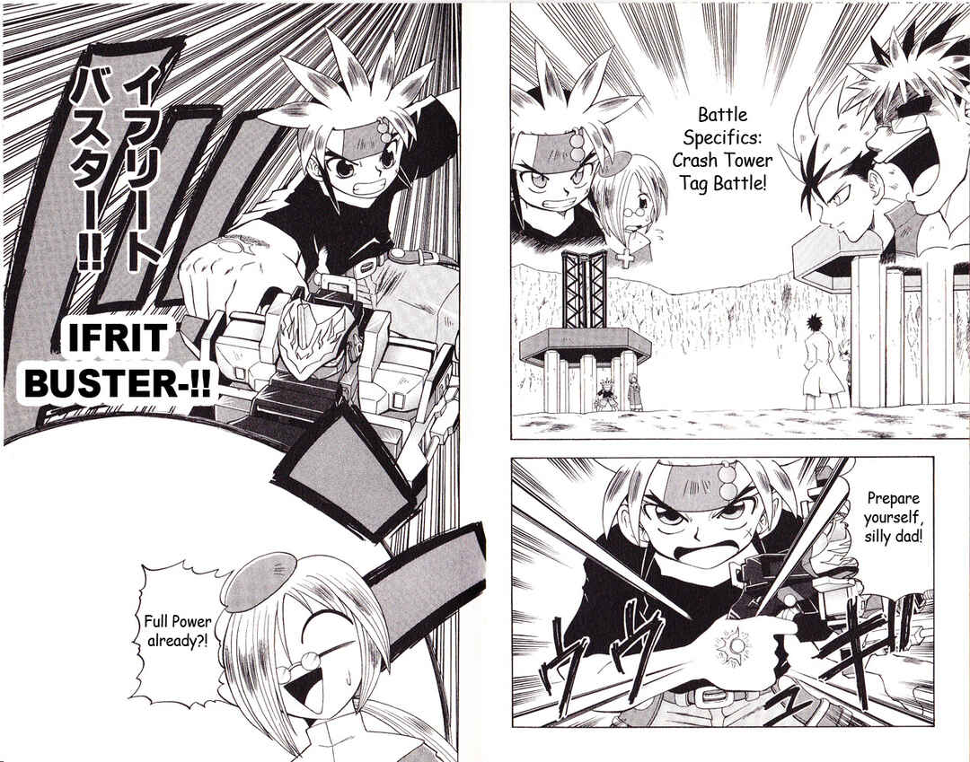 Page 4 Chapter 17 Bakukyuu Hit! Crash B-Daman