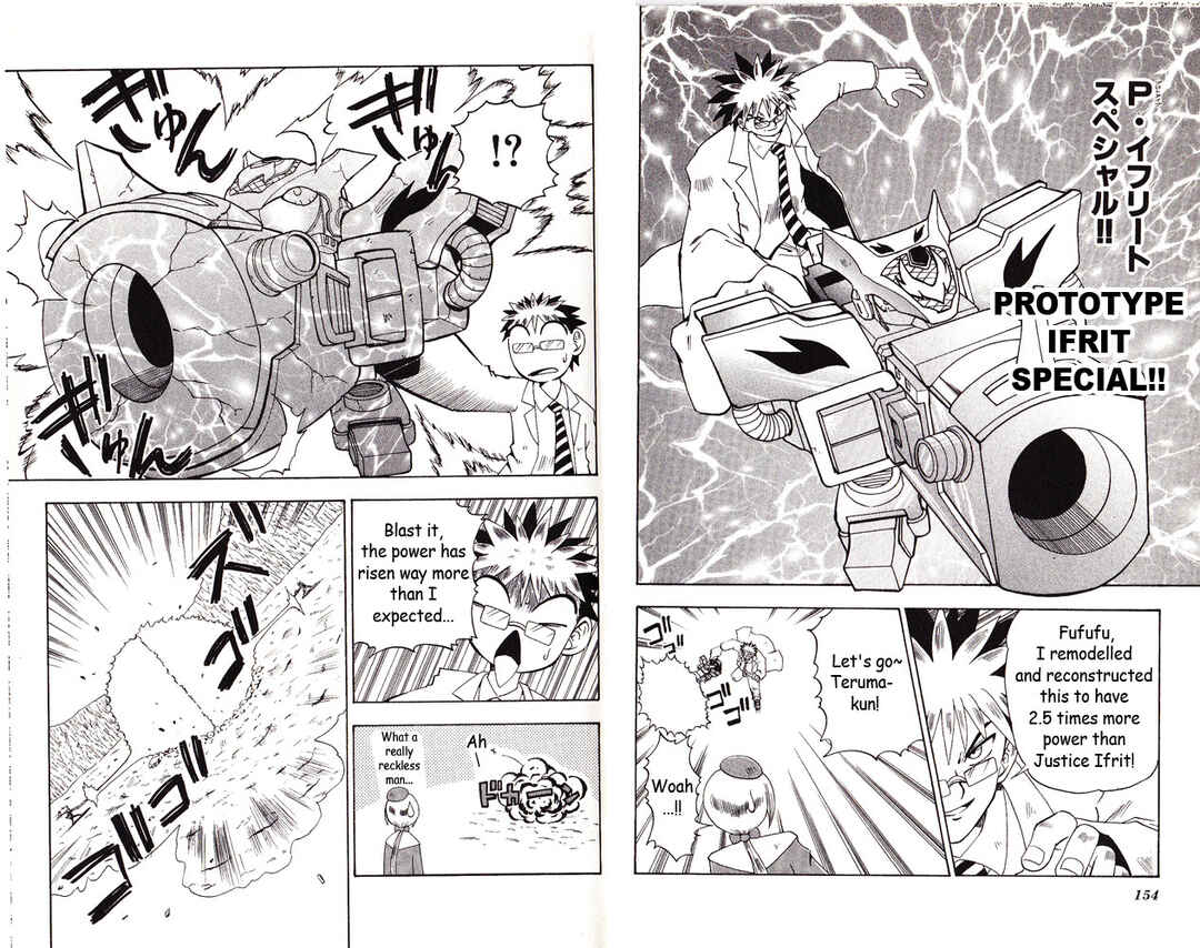Page 6 Chapter 17 Bakukyuu Hit! Crash B-Daman