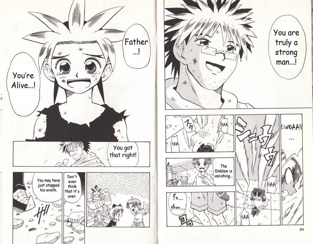 Page 13 Chapter 14 Bakukyuu Hit! Crash B-Daman