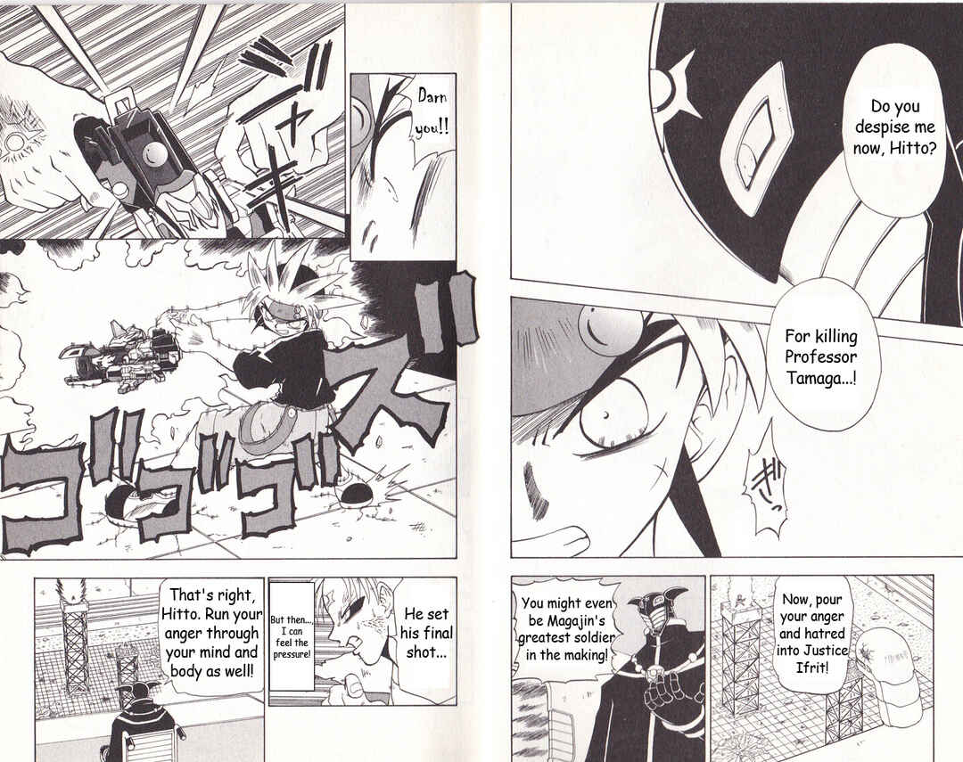 Page 3 Chapter 14 Bakukyuu Hit! Crash B-Daman
