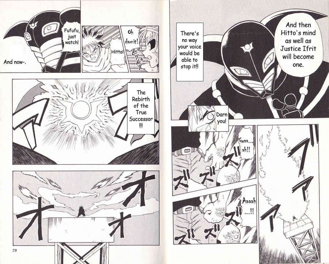 Page 6 Chapter 14 Bakukyuu Hit! Crash B-Daman