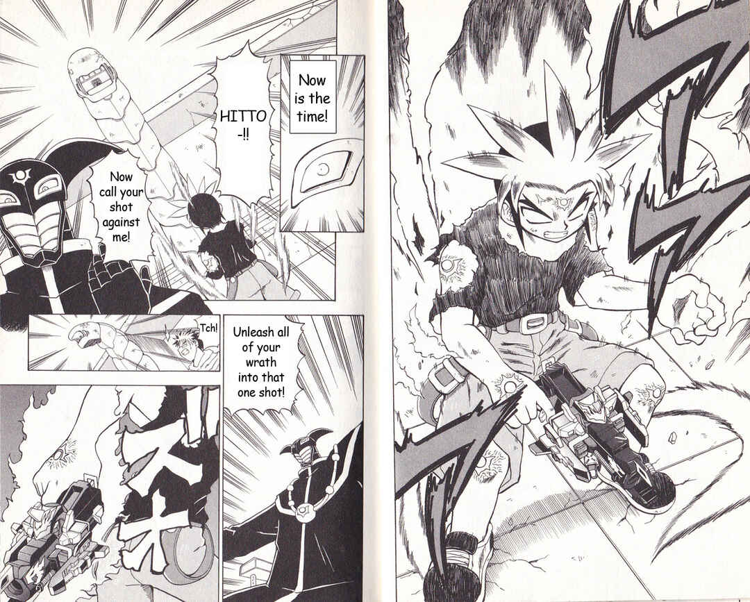 Page 7 Chapter 14 Bakukyuu Hit! Crash B-Daman
