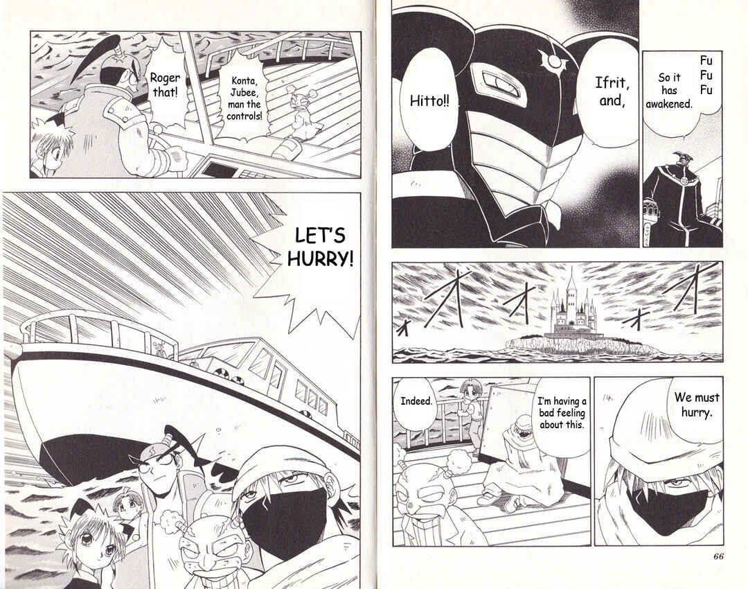 Page 15 Chapter 13 Bakukyuu Hit! Crash B-Daman