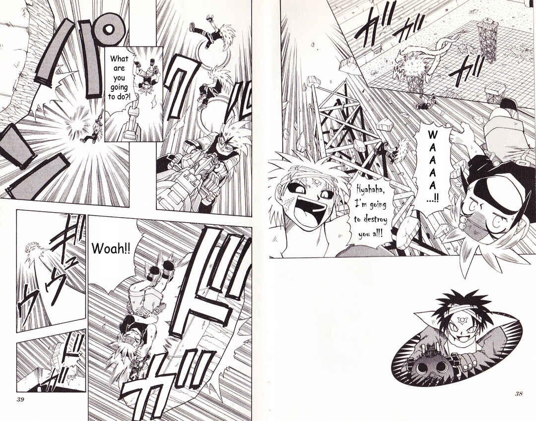 Page 2 Chapter 13 Bakukyuu Hit! Crash B-Daman
