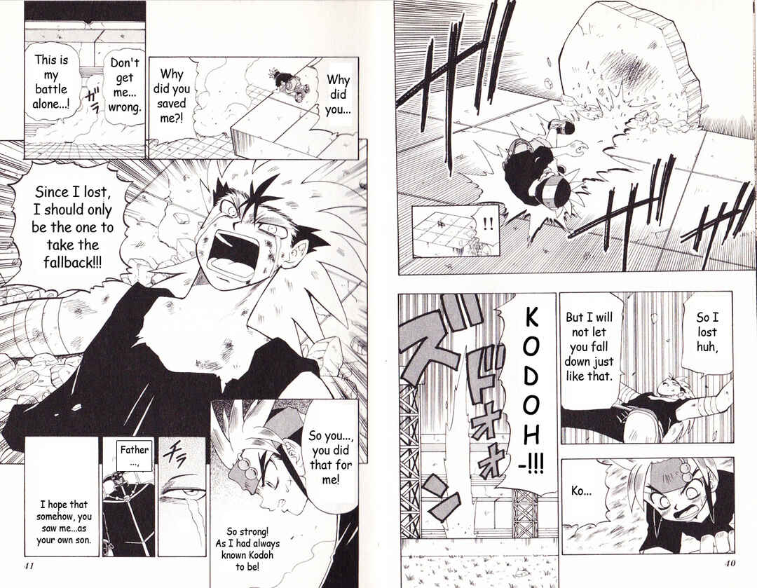 Page 3 Chapter 13 Bakukyuu Hit! Crash B-Daman