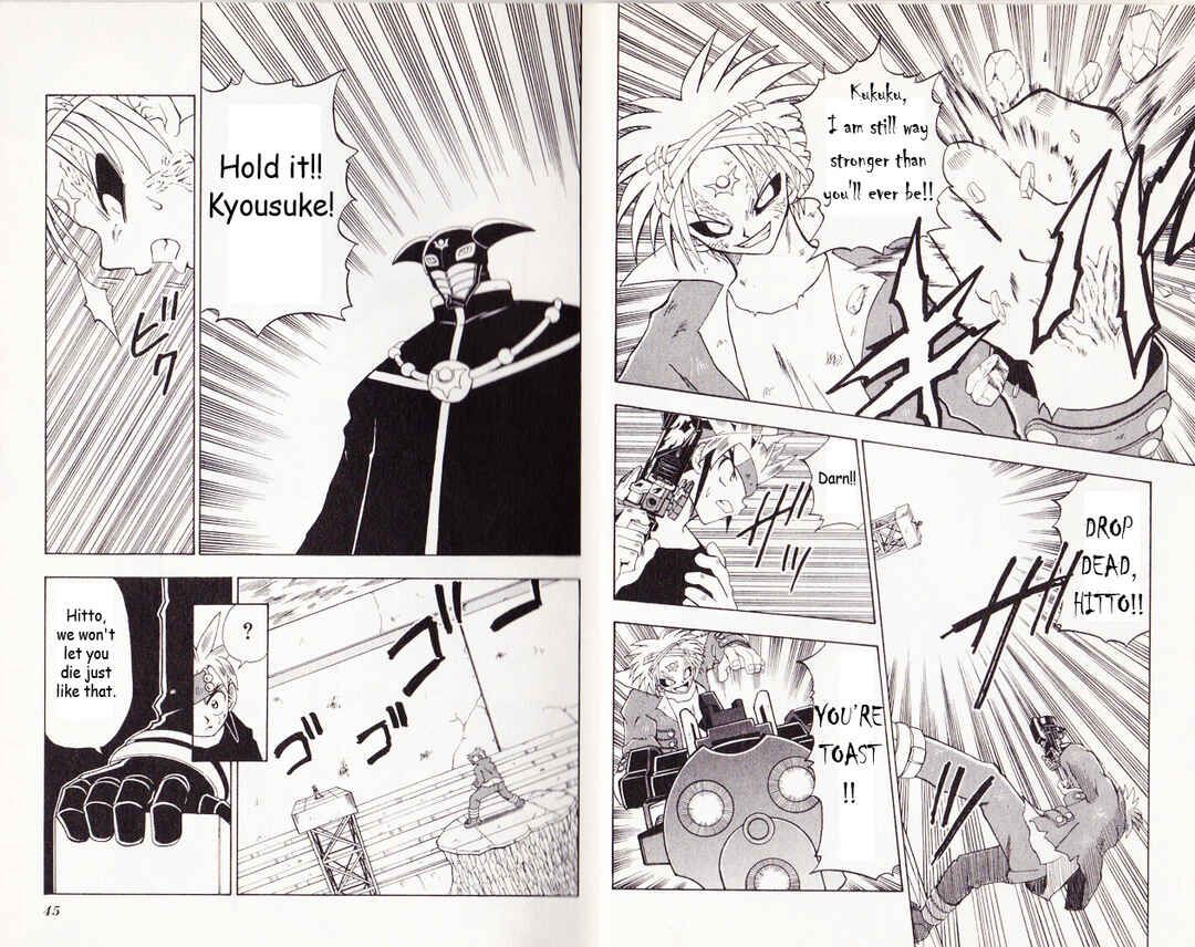 Page 5 Chapter 13 Bakukyuu Hit! Crash B-Daman