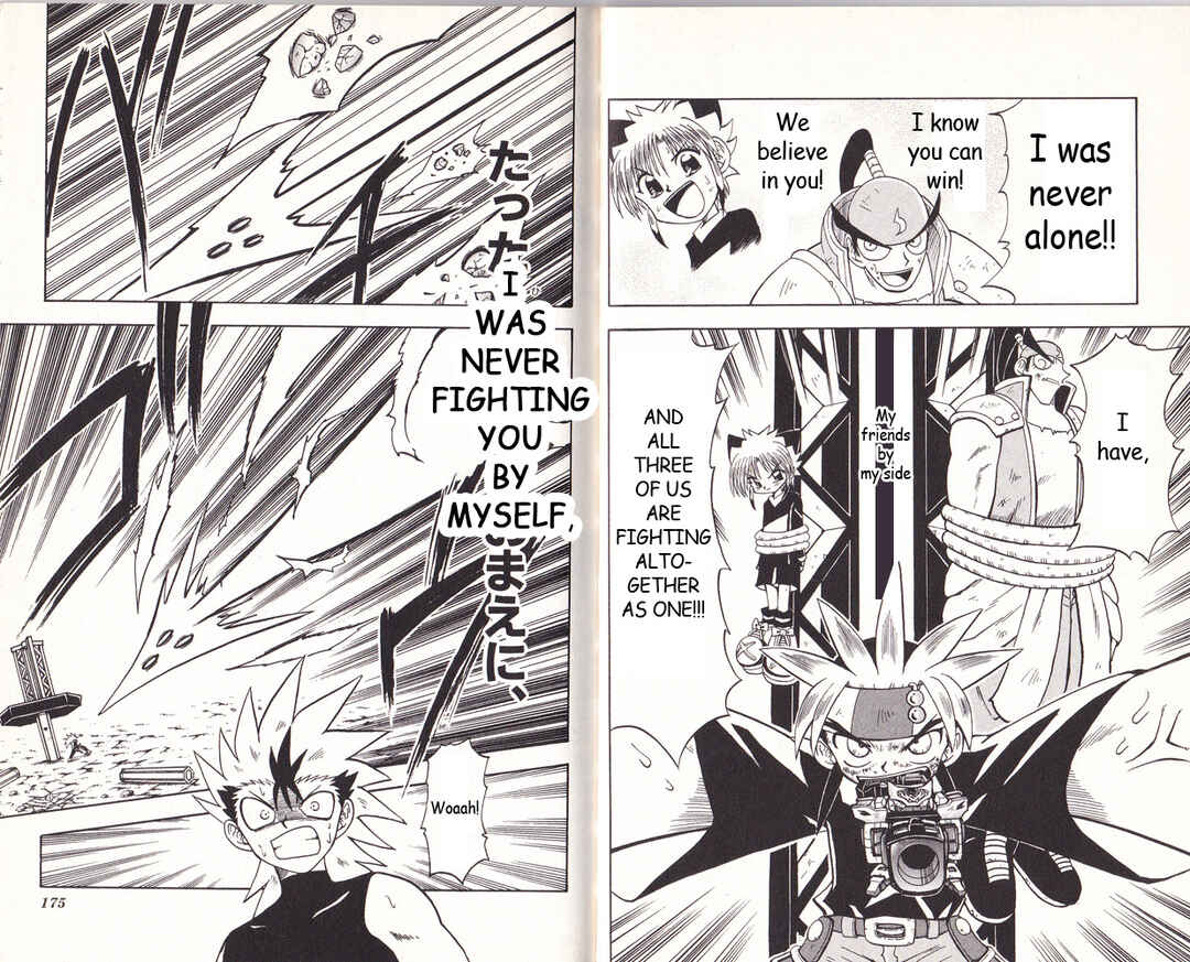 Page 14 Chapter 5 Bakukyuu Hit! Crash B-Daman