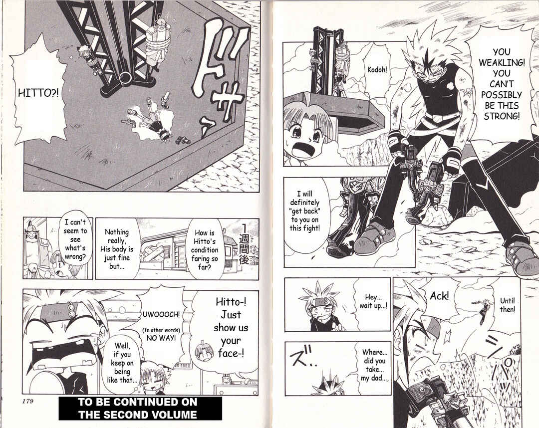 Page 16 Chapter 5 Bakukyuu Hit! Crash B-Daman
