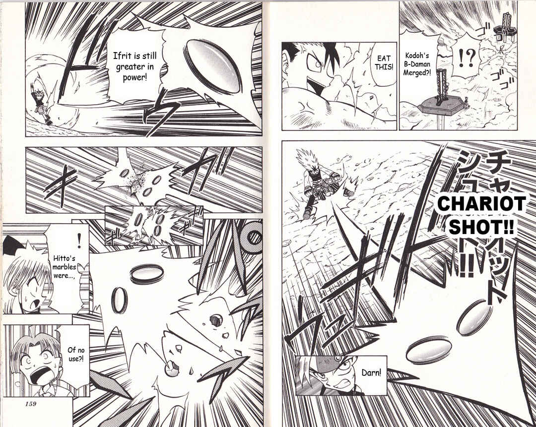 Page 6 Chapter 5 Bakukyuu Hit! Crash B-Daman