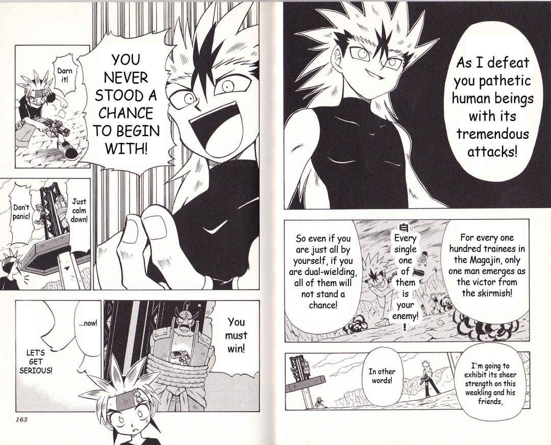 Page 8 Chapter 5 Bakukyuu Hit! Crash B-Daman