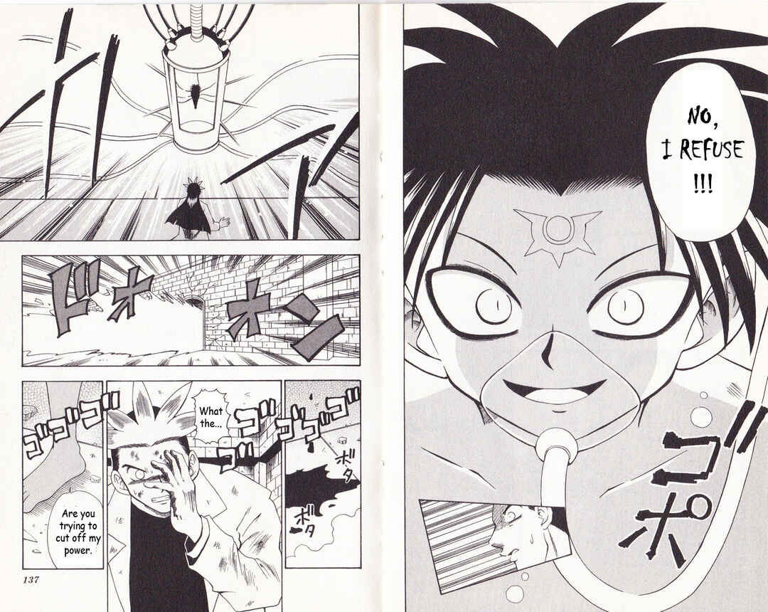 Page 4 Chapter 16 Bakukyuu Hit! Crash B-Daman
