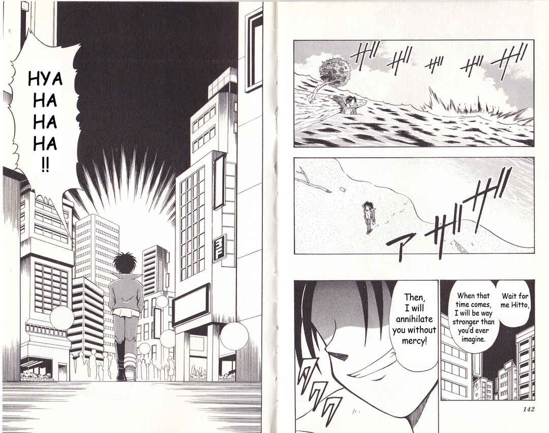 Page 7 Chapter 16 Bakukyuu Hit! Crash B-Daman