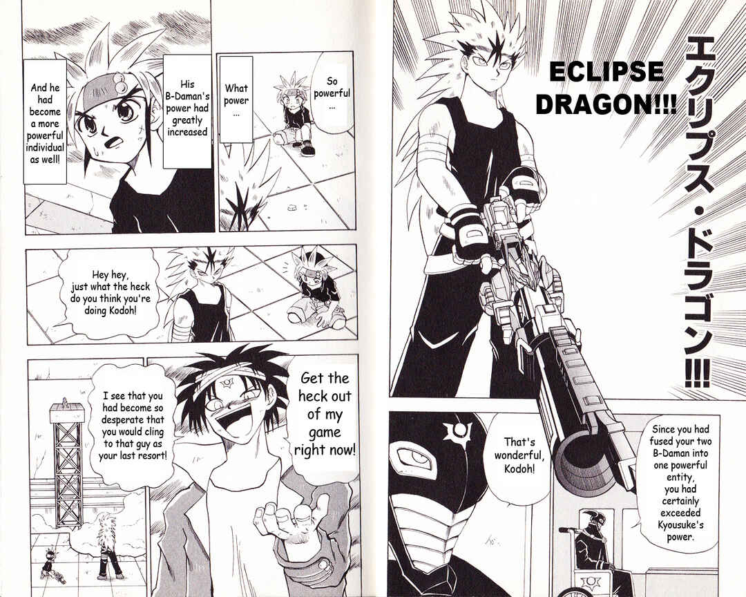 Page 5 Chapter 12 Bakukyuu Hit! Crash B-Daman