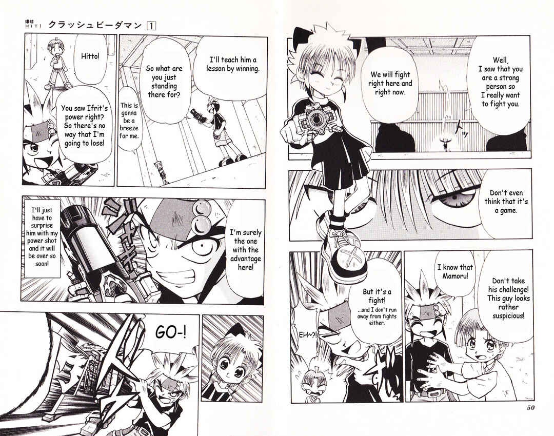 Page 2 Chapter 2 Bakukyuu Hit! Crash B-Daman
