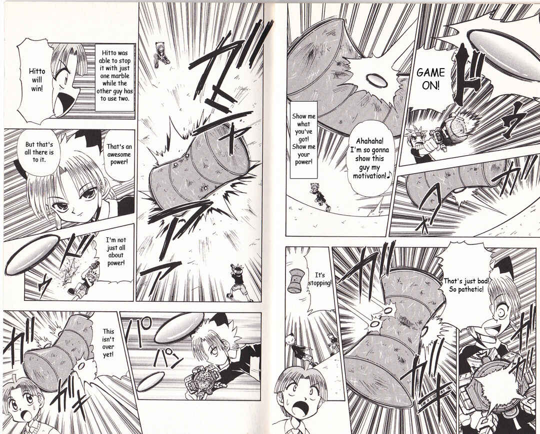 Page 6 Chapter 2 Bakukyuu Hit! Crash B-Daman