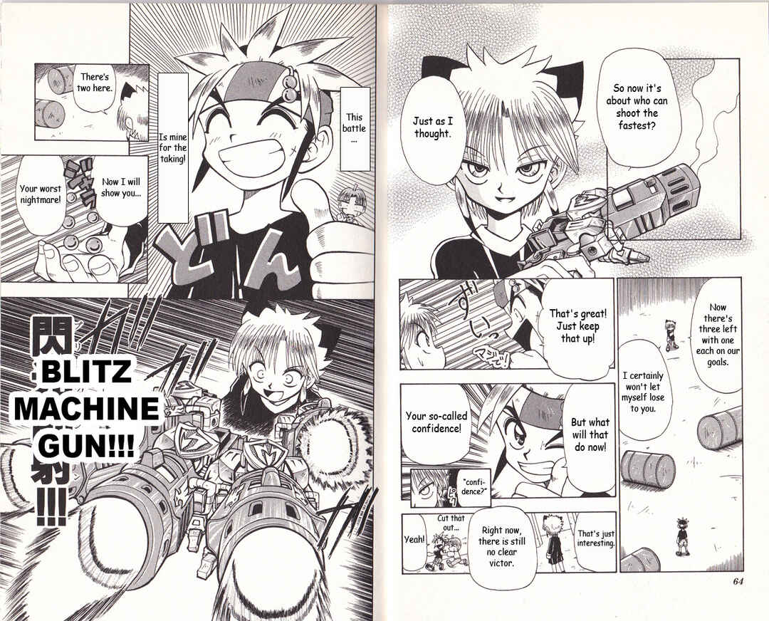 Page 9 Chapter 2 Bakukyuu Hit! Crash B-Daman
