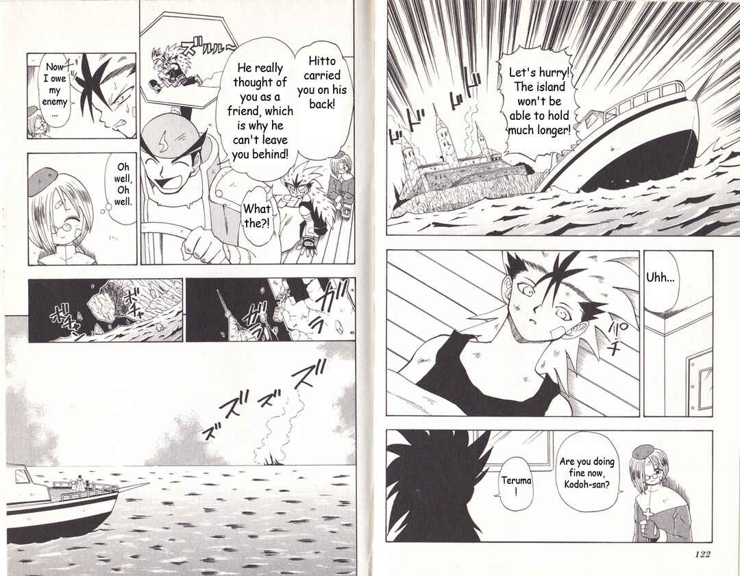 Page 13 Chapter 15 Bakukyuu Hit! Crash B-Daman