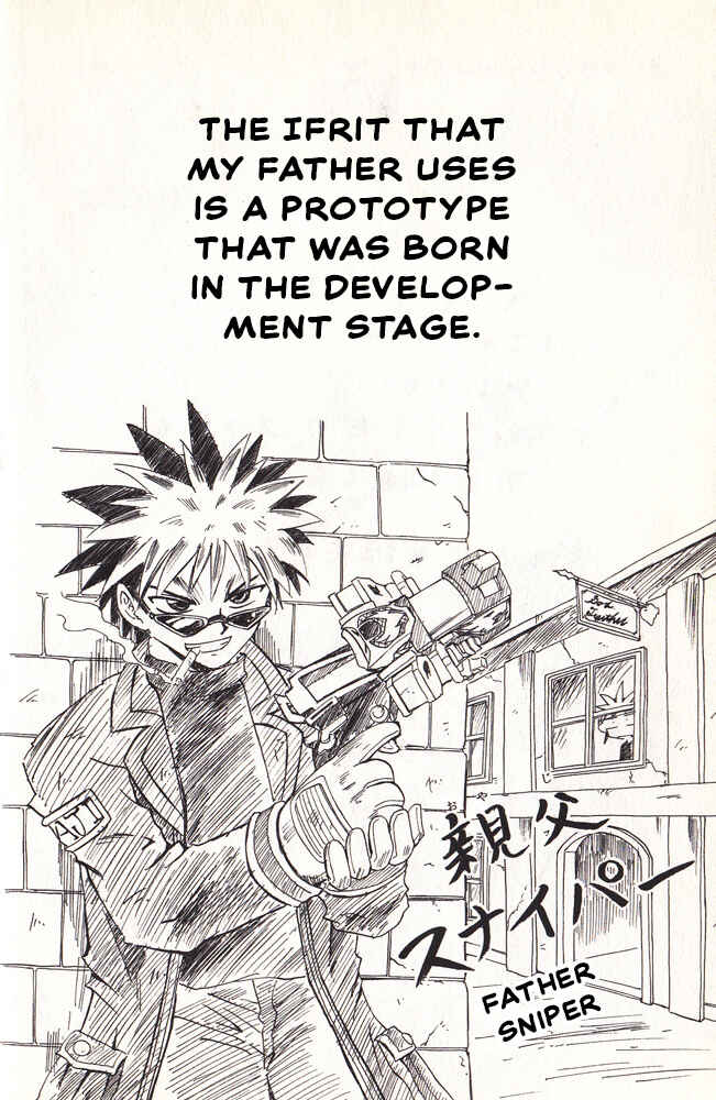 Page 18 Chapter 15 Bakukyuu Hit! Crash B-Daman