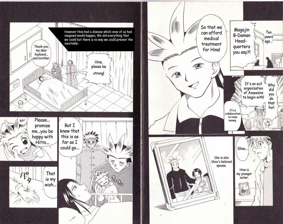 Page 3 Chapter 15 Bakukyuu Hit! Crash B-Daman