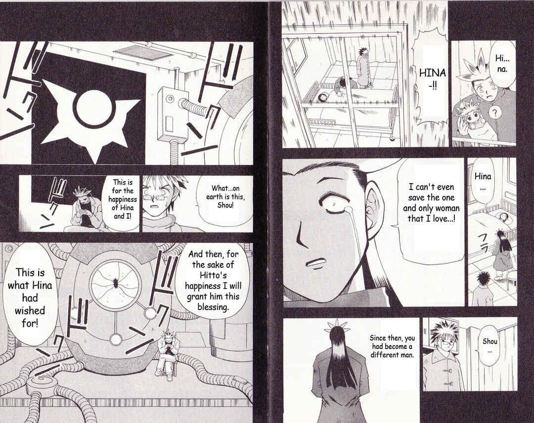 Page 4 Chapter 15 Bakukyuu Hit! Crash B-Daman