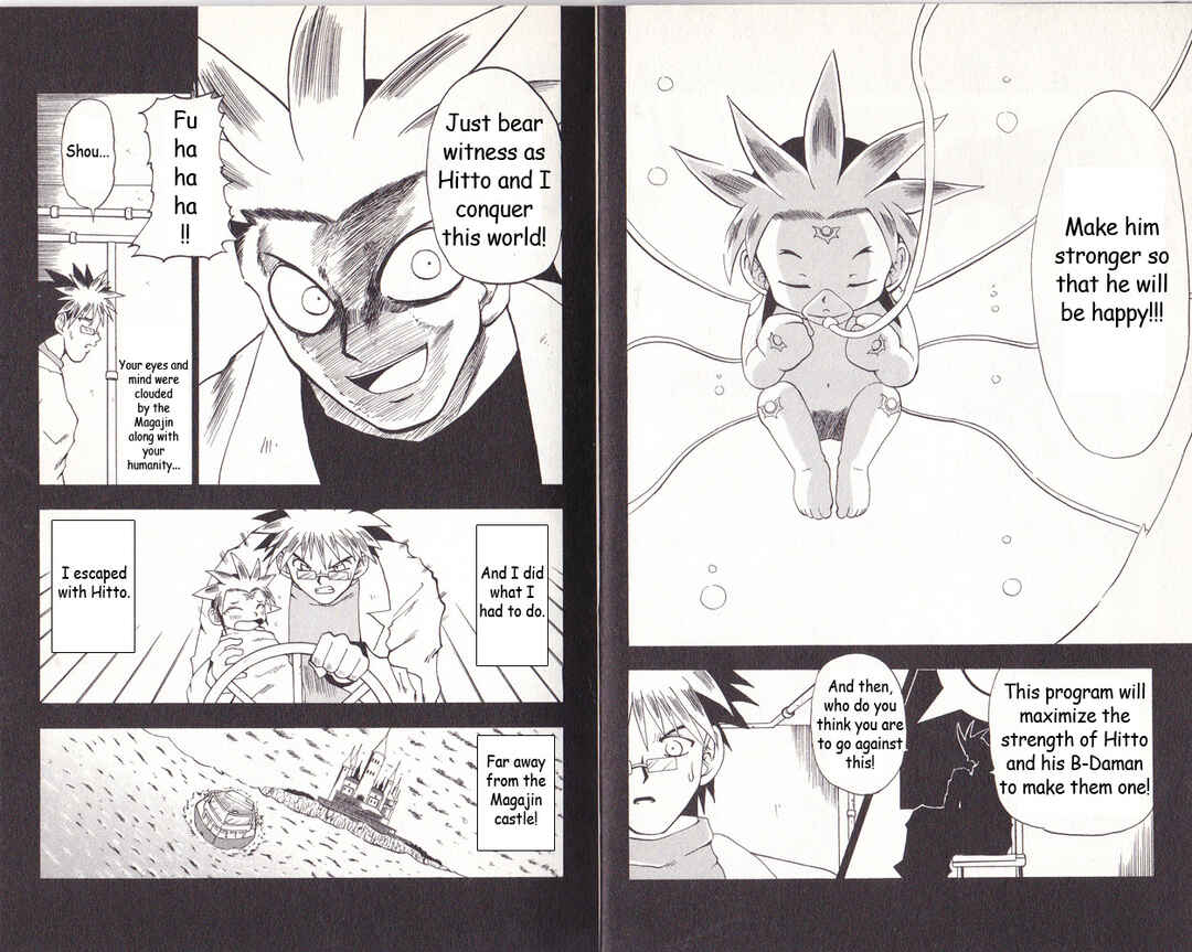 Page 5 Chapter 15 Bakukyuu Hit! Crash B-Daman