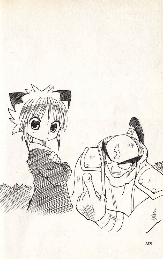 Page 17 Chapter 10 Bakukyuu Hit! Crash B-Daman