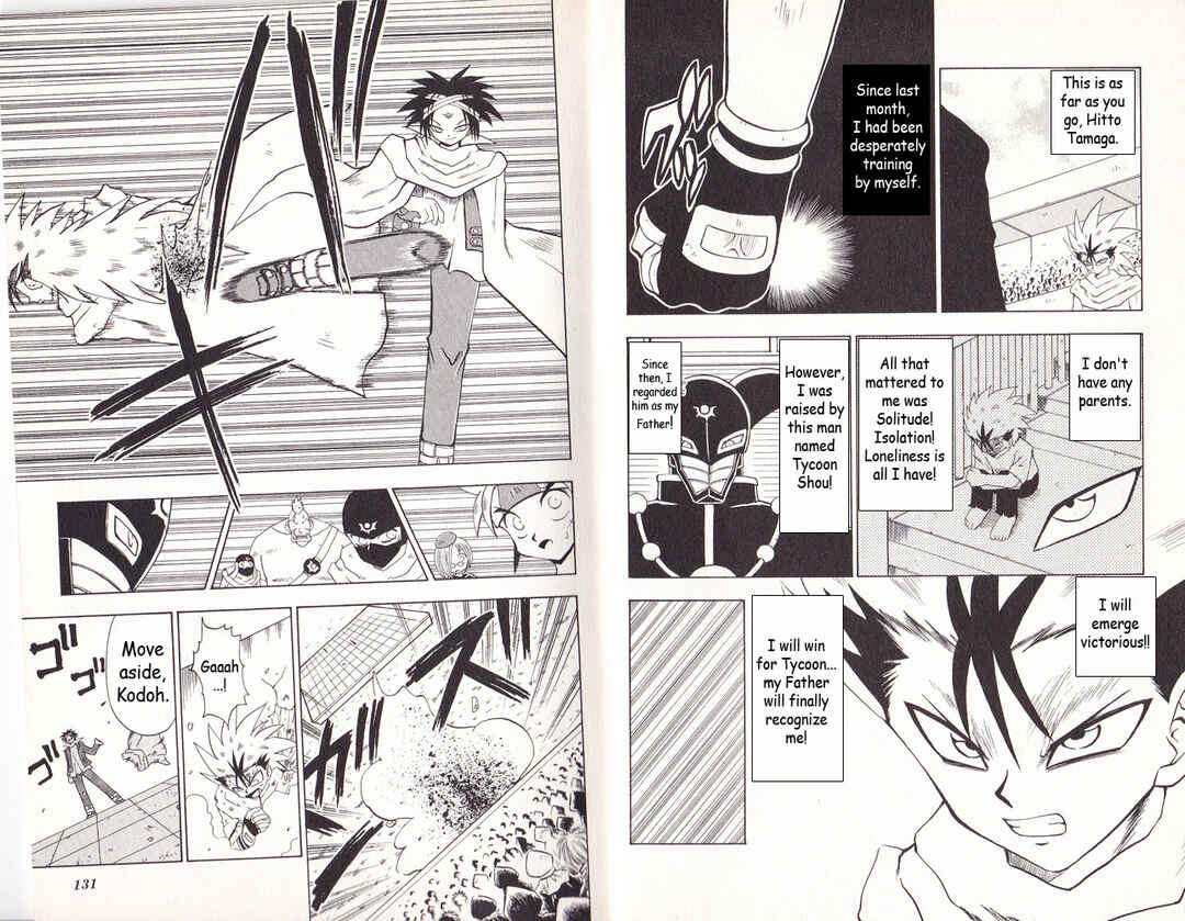 Page 3 Chapter 10 Bakukyuu Hit! Crash B-Daman