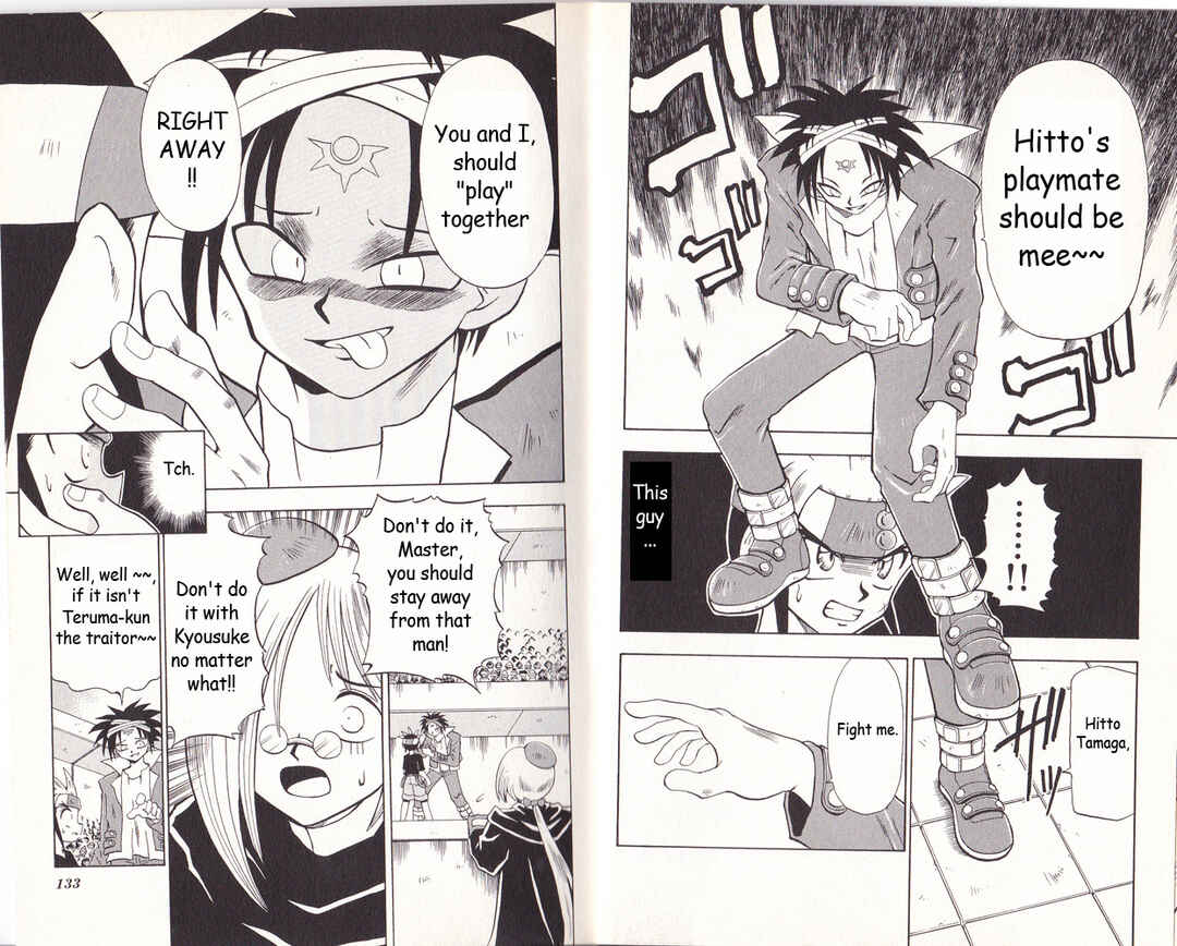 Page 4 Chapter 10 Bakukyuu Hit! Crash B-Daman