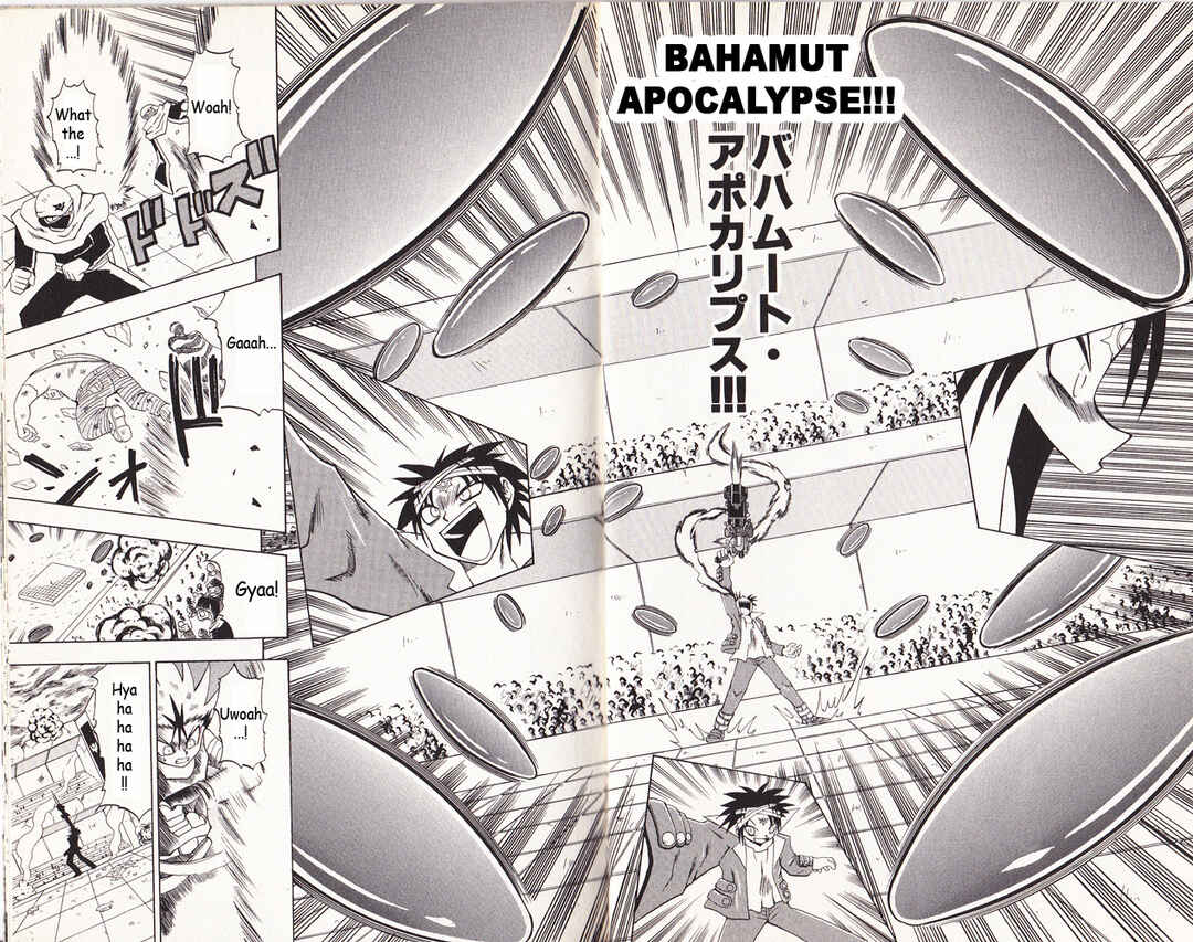 Page 7 Chapter 10 Bakukyuu Hit! Crash B-Daman