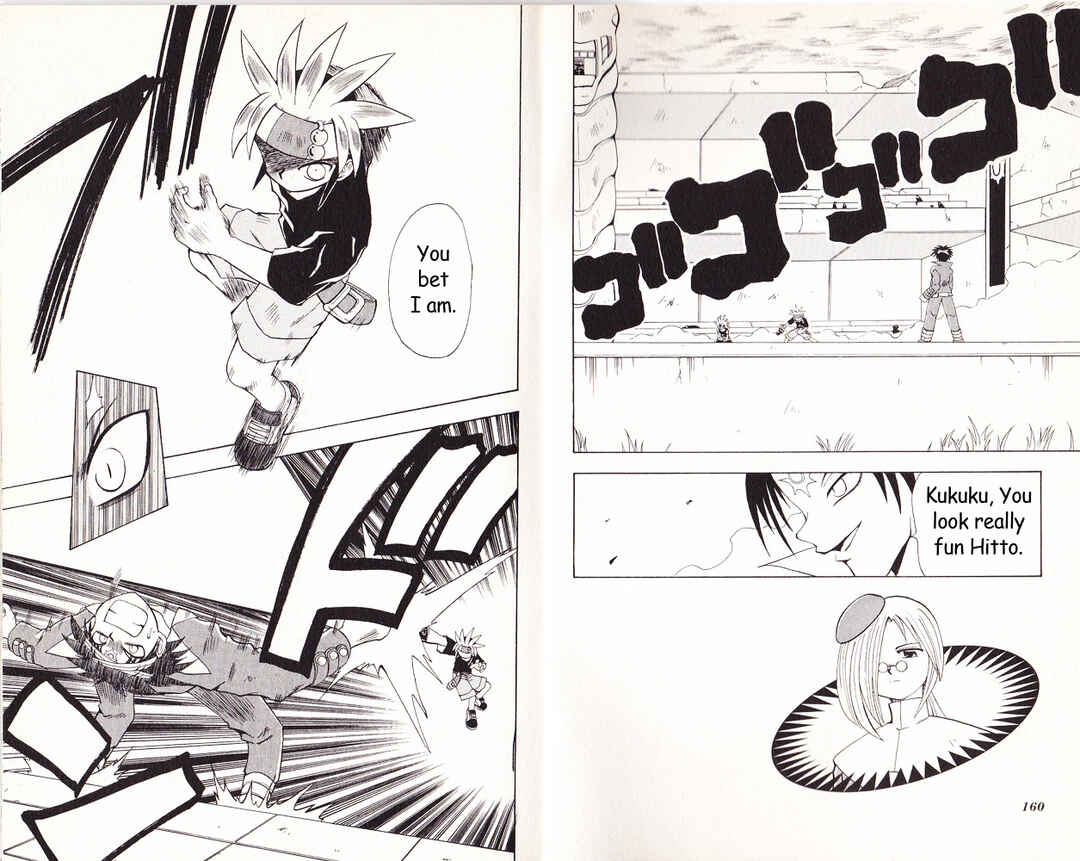Page 2 Chapter 11 Bakukyuu Hit! Crash B-Daman