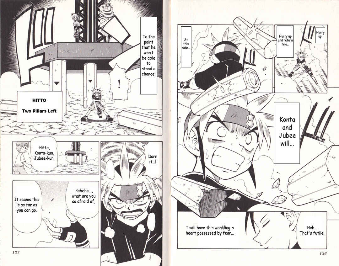 Page 11 Chapter 4 Bakukyuu Hit! Crash B-Daman