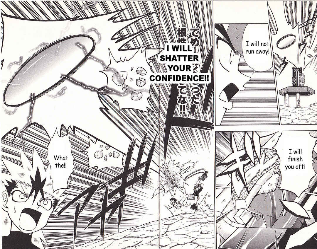 Page 16 Chapter 4 Bakukyuu Hit! Crash B-Daman