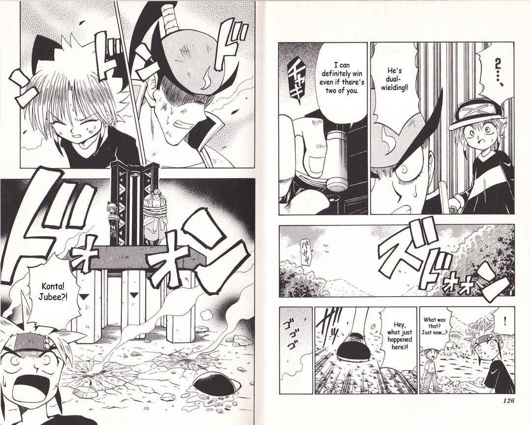 Page 6 Chapter 4 Bakukyuu Hit! Crash B-Daman