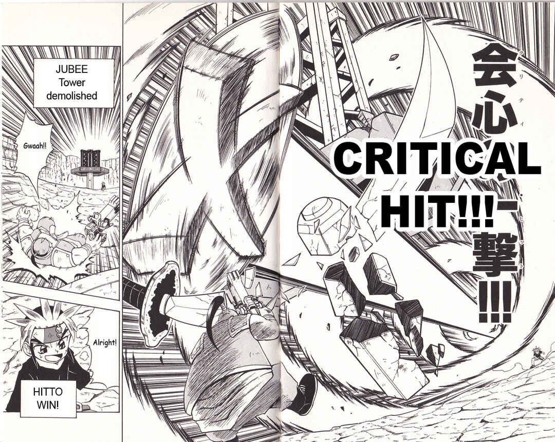 Page 16 Chapter 3 Bakukyuu Hit! Crash B-Daman