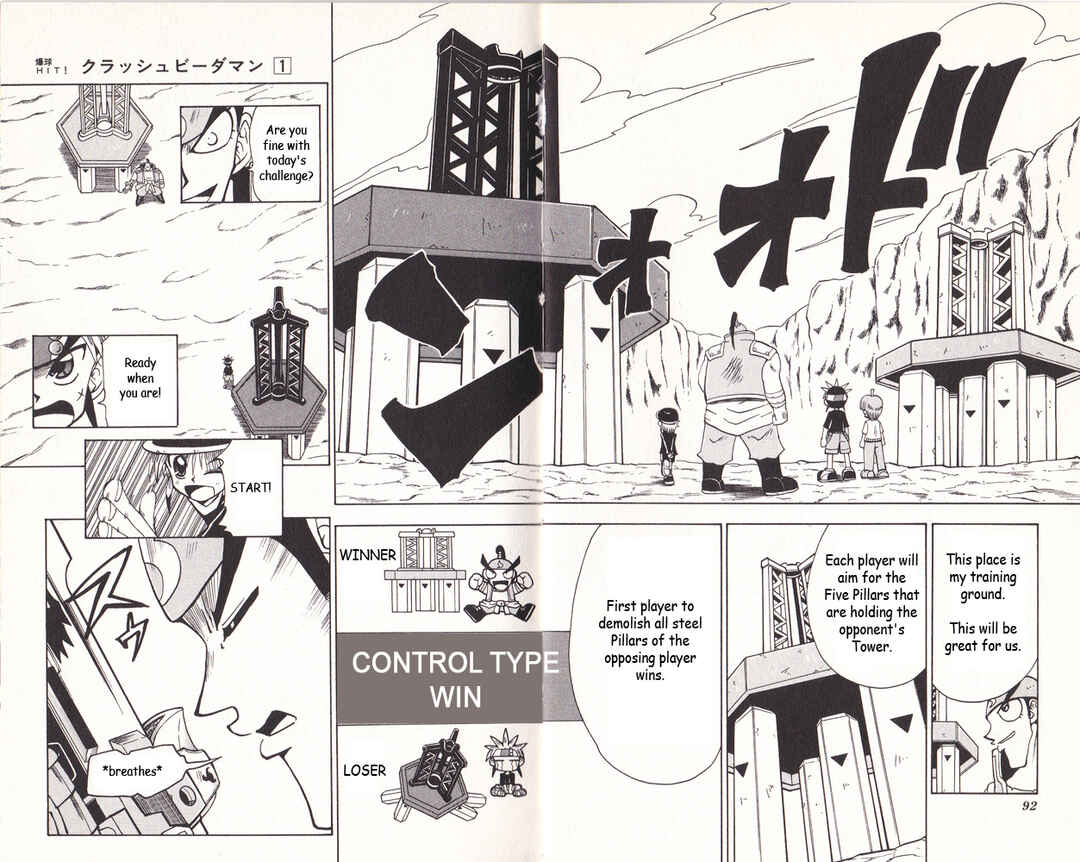 Page 6 Chapter 3 Bakukyuu Hit! Crash B-Daman