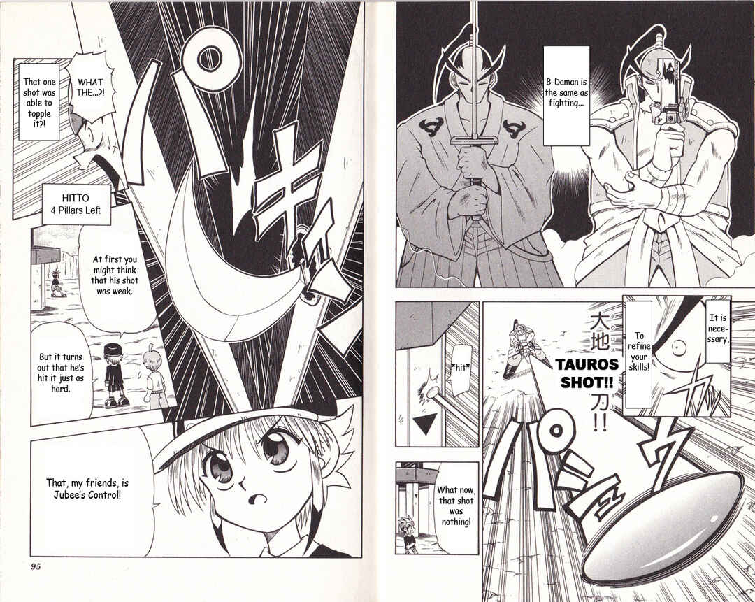 Page 7 Chapter 3 Bakukyuu Hit! Crash B-Daman