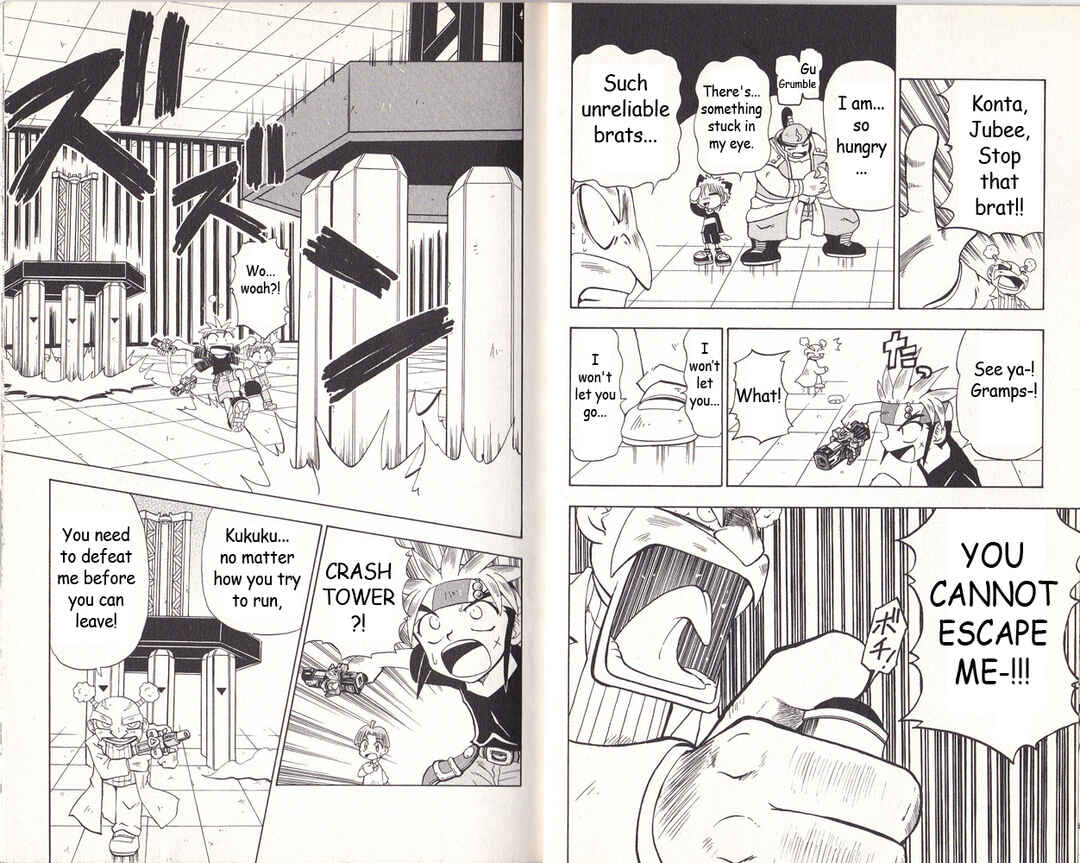 Page 11 Chapter 6 Bakukyuu Hit! Crash B-Daman