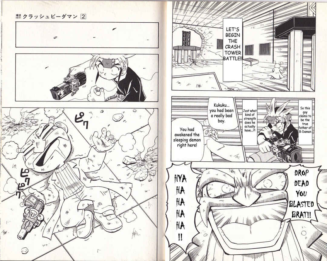 Page 12 Chapter 6 Bakukyuu Hit! Crash B-Daman