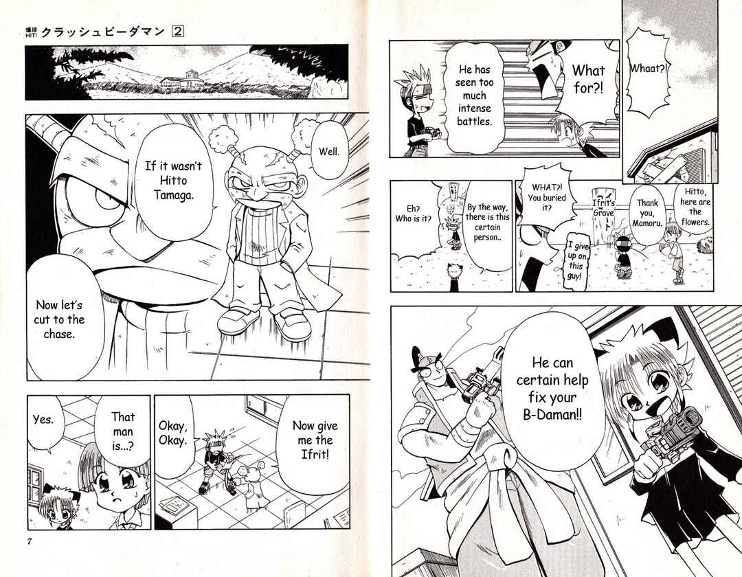 Page 5 Chapter 6 Bakukyuu Hit! Crash B-Daman