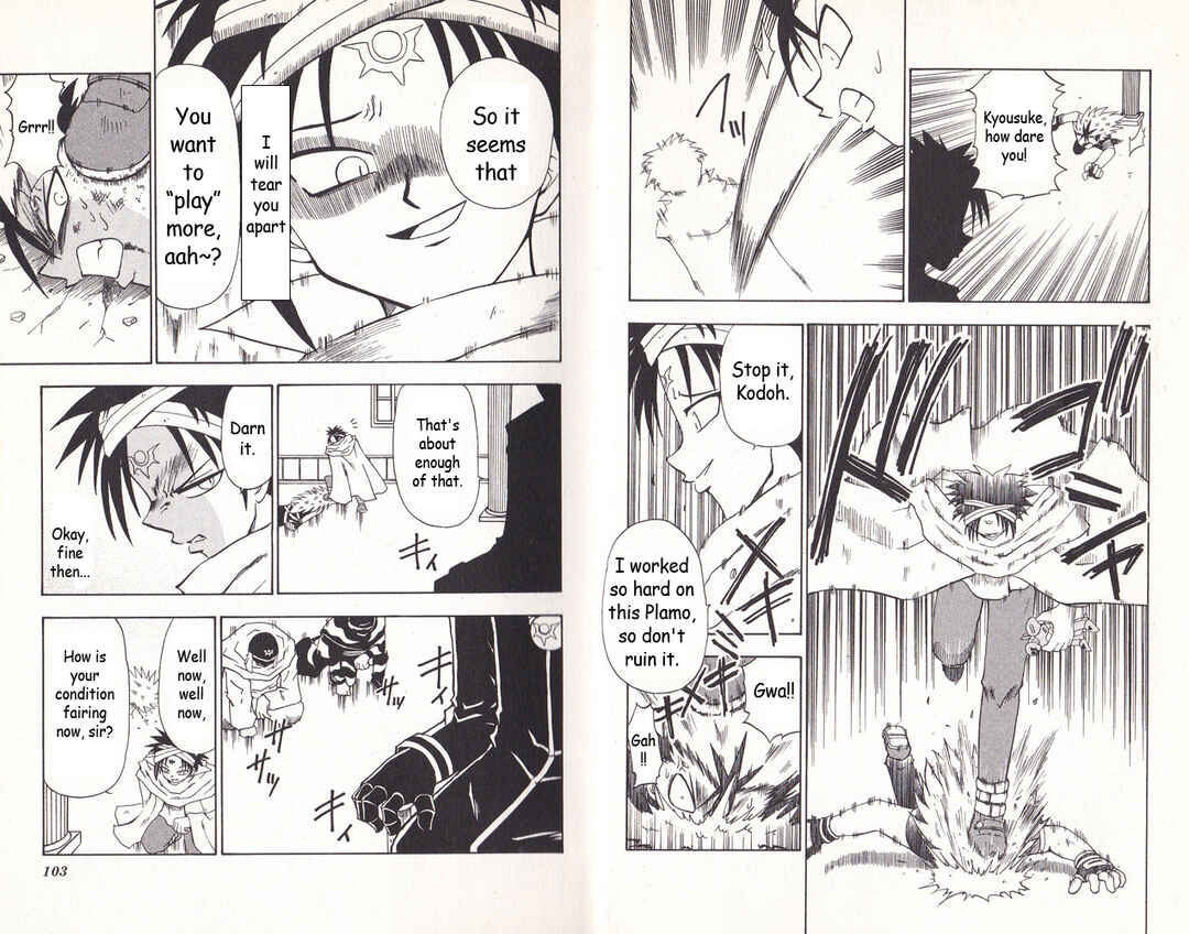 Page 4 Chapter 9 Bakukyuu Hit! Crash B-Daman