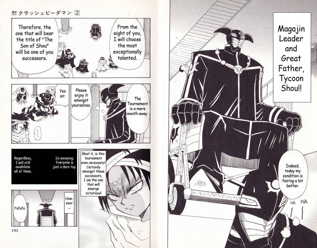Page 5 Chapter 9 Bakukyuu Hit! Crash B-Daman